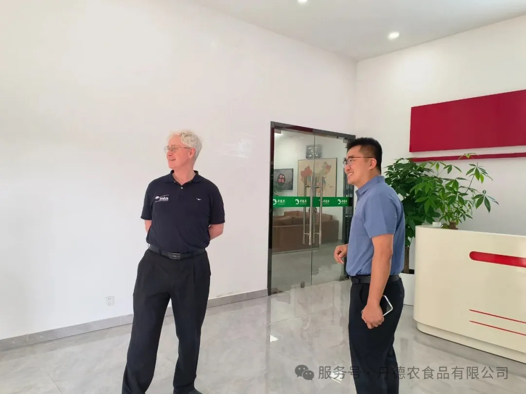 公司超热闹!澳大利亚肉类及畜牧业协会(MLA)大中华区总经理亲临丹德农参观指导交流 640 wx fmt=jpeg&from=appmsg&watermark=1&tp=webp&wxfrom=10005&wx lazy=1