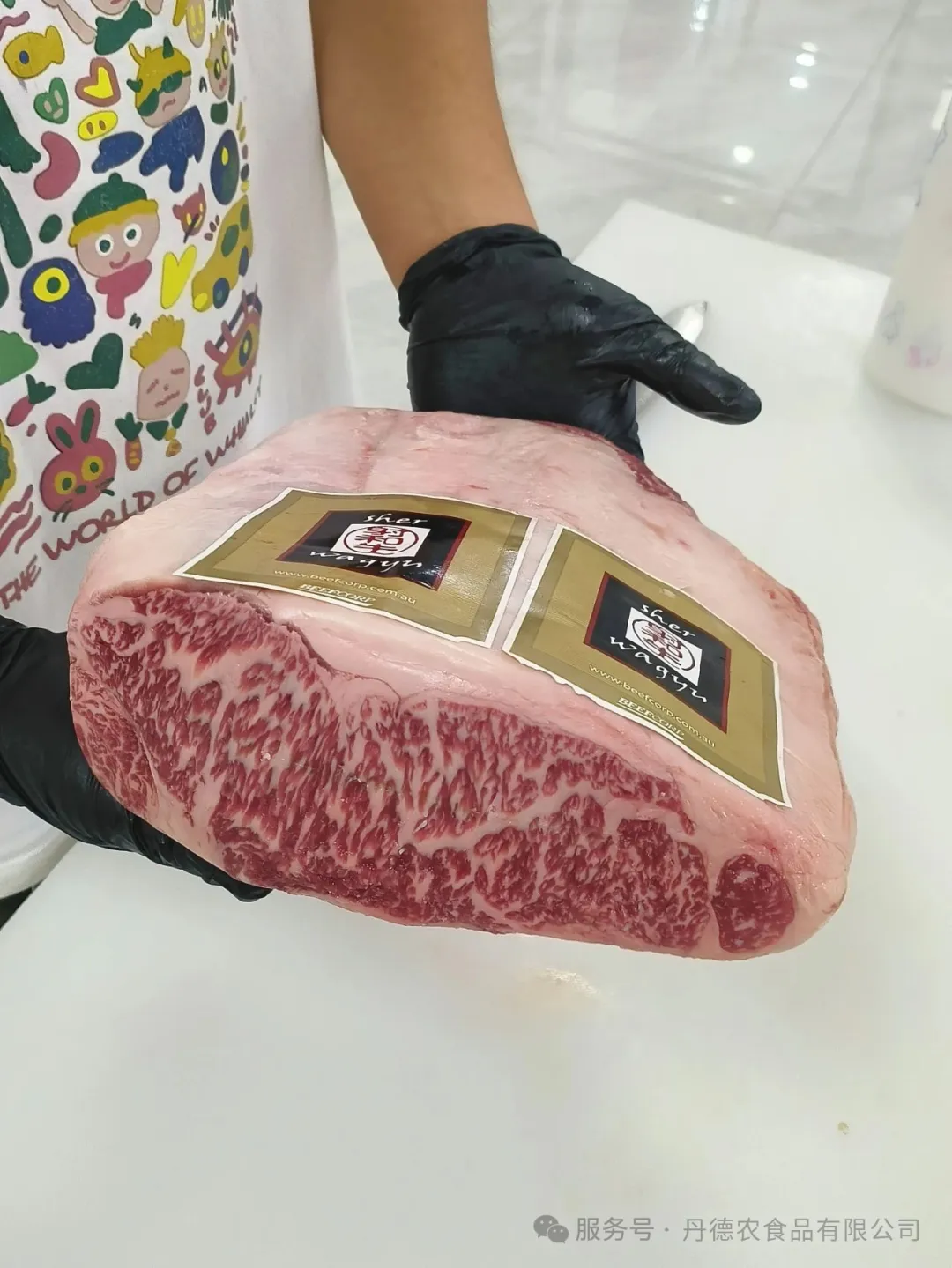 公司超热闹!澳大利亚肉类及畜牧业协会(MLA)大中华区总经理亲临丹德农参观指导交流 640 wx fmt=jpeg&from=appmsg&watermark=1&tp=webp&wxfrom=10005&wx lazy=1