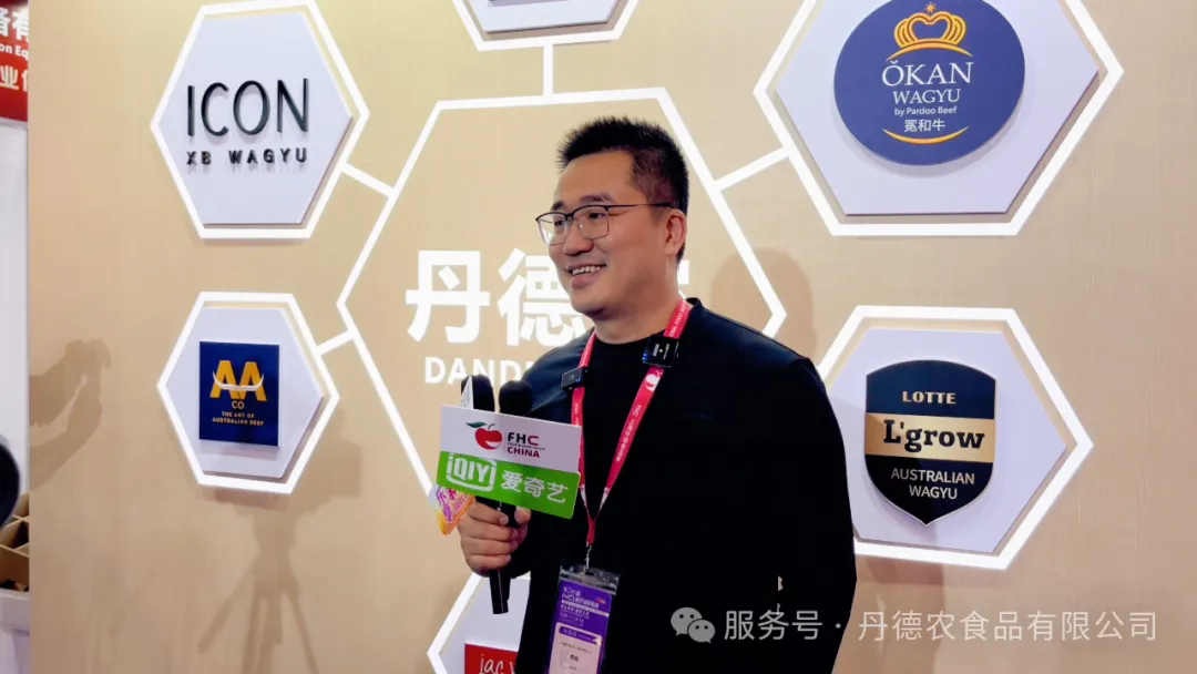 丹德农实力亮相FHC上海环球食品展 640 wx fmt=png&from=appmsg&watermark=1&tp=webp&wxfrom=10005&wx lazy=1